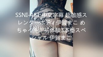 【新片速遞】&nbsp;&nbsp; 【超顶❤️萝莉嫩妹】琪琪✨ 极品白嫩二次元美少女 仙女棒自行开苞实录 痛并快乐呻吟 棒棒全是血满床落红献哥哥[224MB/MP4/13:30]