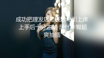 高挑性感优雅女神【胡桃】受不了了呜呜，后入顶到花心，感觉是下一秒就要坏掉的小狗，排卵期到了，性欲拉满 (2)