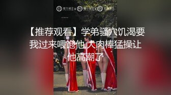 小马寻花约肉感十足超大胸外围美女&nbsp; 镜头前特写口交&nbsp; 扶床拉手站立后入