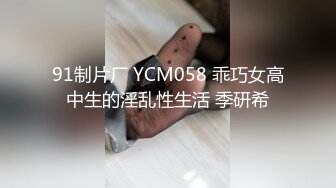 [完整版] 丽思酒店啪 李格在上海给2个屌双龙