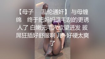 章芃芃 性感黑色皮质服饰 性感魅惑黑丝 纤柔的身躯 曼妙身姿若隐若现[71P/160M]