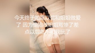 91xh98hx-番号xh046近景拍摄日系学校泳装少女-1080P高清完整版