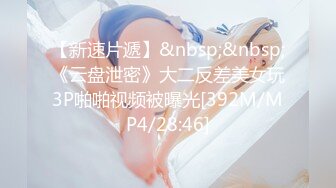 漂亮美女 女人看到大鸡吧会很开心 吃鸡啪啪时都洋溢着今天又可以饱吃一顿的满足表情