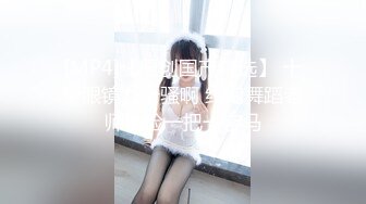 【新片速遞】黑丝短裙骚少妇剧情演绎勾搭上门的维修工，全程露脸深喉大鸡巴，衣服都没脱就让大哥各种乱草无套蹂躏内射[469MB/MP4/50:47]