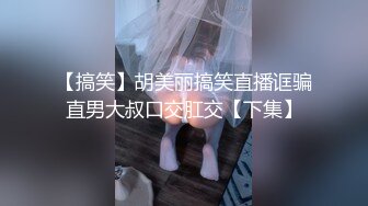 CZ0008 长治传媒 无助的人妻 少妇被歹徒强占了身体 夏雨荷