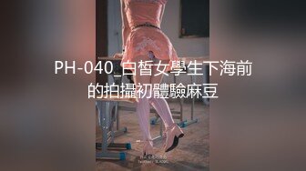 ★☆稀缺资源☆★推特新人极品长腿苗条烧婊子【橙子橙子】VIP福利私拍，丝袜塞逼道具疯狂紫薇高潮流水，特写镜头视觉盛宴推特新人极品长腿苗条烧婊子【橙子橙子】VIP福利私拍，丝袜塞逼道具疯狂紫薇高潮流水，特写镜头视觉盛宴 (4)