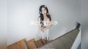 【新片速遞 】 ✿网红女神✿ 极品萝莉二次元美少女▌千夜喵喵▌爸爸的终极肉便器 JK性瘾少女终极技巧 一线天嫩穴骑乘榨汁[290MB/MP4/17:27]