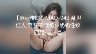 还是同一个妹妹