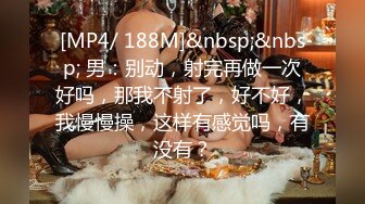 房东偷装摄像头对着大床偷拍租客夫妻过性生活这女的如狼似虎老公很难满足她