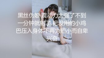 极品推特美女大学生小哪吒高级VIP群福利，校内野外大尺度露出 (22)