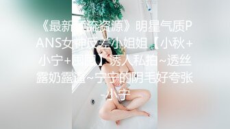 【硬核❤️淫啪大神】Make性专家✿ 红色情趣兔女郎采精内射 淫臀嫩穴后入视角 简直要命 全自动榨精抽臀调教