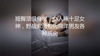 该操逼了怎么能睡觉呢弄醒