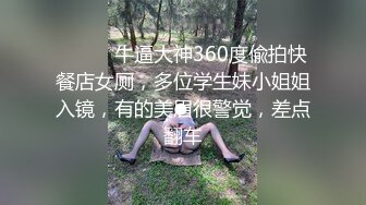 爸爸不做饭了做爱吧