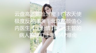 高颜值大长腿美女深喉吃鸡啪啪 啊啊好深 身材苗条 还口货超好 撅着屁屁被猛怼