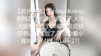 【ちょwデカすぎて服から乳溢れてるんだがwwwww】SNSで使用済み下着を売ってる公然●亵BODYの爆乳JD。なんだかんだおぢに优しいイイ娘ちゃん。だけど人生舐めたらあかん！大人ち●ぽでわからせSEX！服の上からでもわかる乳首、ちょっと触っただけでま●こはびちょびちょ、意志もヨワヨワ…可爱いのでパン