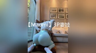 [MP4/ 626M]&nbsp;&nbsp;最新性爱泄密台上女神 胯下母狗极品女神反差婊高颜值女大学生与男友各种姿势做爱