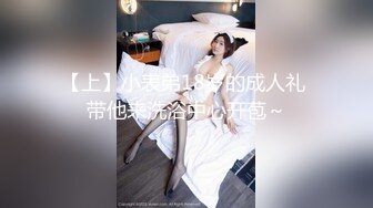 美女嫩模性感野性写真