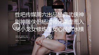 [MP4]超顶极品白虎嫩穴潮吹女神 米拉 护士小姐姐上班勾引医生 值班室激战绝顶潮吹榨干大肉棒 AV棒疯狂喷射玩到虚脱