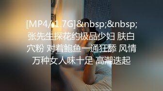 [MP4]STP28696 清纯卡哇伊18小萝莉！小小年纪超会玩！假屌骑坐扣穴，高潮多次喷水，翘起屁股深插，娇喘呻吟 VIP0600