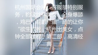 黑丝美腿嫩妹 胸型完美 舔逼足交 无套输出 白虎粉穴