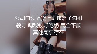 入菊的黄瓜 看似是乖巧可爱的萝莉，背地里却发骚发浪反差小母狗『吃一口九水』黄瓜捅菊花 宿舍紫薇 超级反差婊 (2)