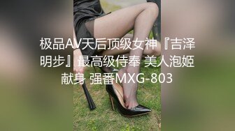 伪娘 好爷们啊爸爸操我干死我 忍不住了要射了 忍住 抖音健身博主 壮硕的肌肉线条让我血脉喷张像个肉便器