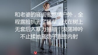 ⚫️⚫️最新众筹热门精品！极品波霸女-波妮四点全裸无遮，喝醉的波妮性欲大开，直接拿酒瓶塞下体