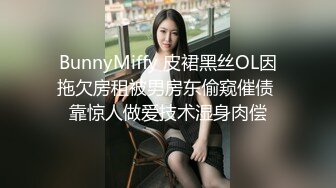 煤矿富豪儿子带某三四线明星秀萍酒店打炮被爆料，人肉出美女模特真是漂亮 说不定人家那天就红了