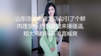 [MP4/1.21G]7-21安防精品欧美范大眼美女化身兔女郎和男友激情啪啪