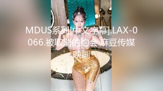 老哥约了个高颜值长发妹子TP啪啪，口交上位骑乘大力