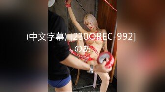 【国产❤️辣椒传媒】HPP-034 斑比✨ 表姐来偷我家