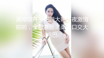 STP20957 新晋极品女神降临 【日本丽央】 清纯校花 激情3P 模特身材明星脸 无毛白虎 啪啪暴插 刺激劲爆