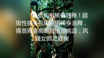 重金约拍的极品模特