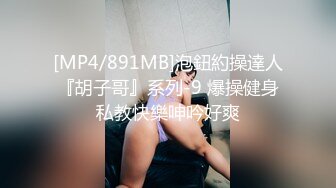 捆绑天菜巨根体育生7帅哥