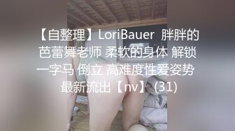 【新片速遞 】眼镜美少妇 我说受不了的时候你为什么要停 反话都不懂 舔自己刚脱下内内上的风干白带真香 [208MB/MP4/07:00]