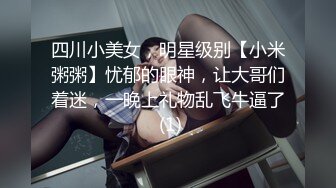 花2000玩个嫩妹【良家神探】小美女白白嫩嫩 发育的不错 花式啪啪干高潮