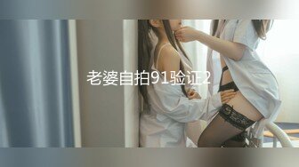 [MP4/497MB]2023-02-16 极品清纯学生大奶JK黑丝诱惑&nbsp;&nbsp;慢慢调情再做爱，丰乳女生狠主动