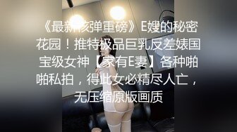 重庆TS与露脸熟直女