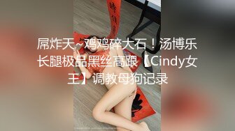 露脸之和大奶女友爱爱，听声音对白就能硬，乳交+口交+毒龙+前插+后入