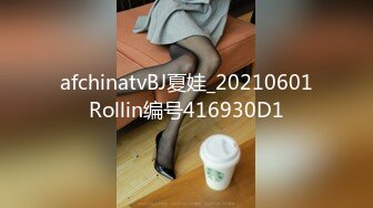 91制片厂 91KCM-059 意外捡到醉酒少女- 妍儿