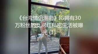 海角新人姐弟乱伦操极品黑丝制服姐姐干到潮喷颤抖