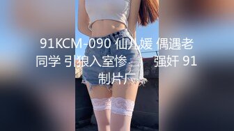 新晋级无敌反差小母狗~推特19岁女儿奴【林林susu00006】超强人前露出裸体取外卖影院自慰等