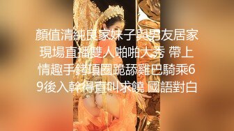 商城偷窥漂亮小姐姐 一次把一起逛街的四闺蜜都抄了裙底 这难度有点高