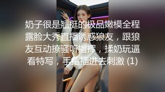 [MP4/ 2.08G]&nbsp;&nbsp;第二场继续操初恋范的粉嫩嫩小美女 这极品娇躯百看不厌揉搓爱抚滋味真是绝美啪啪