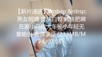 STP18658 这双细腿太美了，苗条小姐姐温柔可亲，天生炮架子，猛男大哥扛起来卖力输出暴操