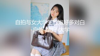 无锡堰桥少妇3