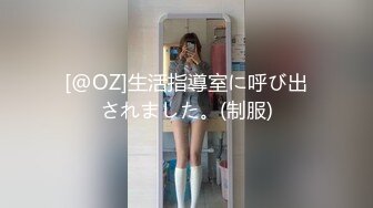 三姐妹女同百合 互相舔脚【高三姐妹花】三位嫩妹叠罗汉 道具互操 (27)