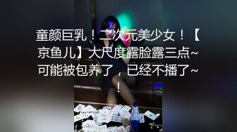 少婦欲求不滿摸一摸就濕了