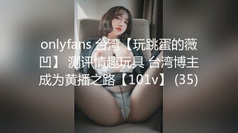 2021 6月新作-KFC全景偷拍好身材的少妇 美鲍一览无余