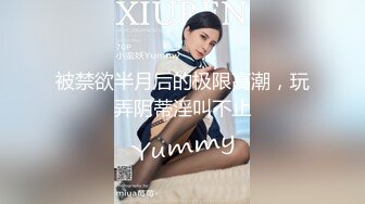 嫖尽天下美女《骚飘飘专业搞鸡》深夜去洗浴按摩会所撩妹谈拢价钱开车接妹子到宾馆开房激战